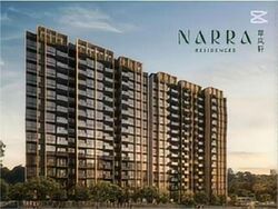 Narra Residences (D23), Apartment #571876451